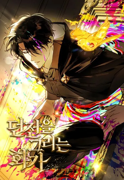 Chapter 9
