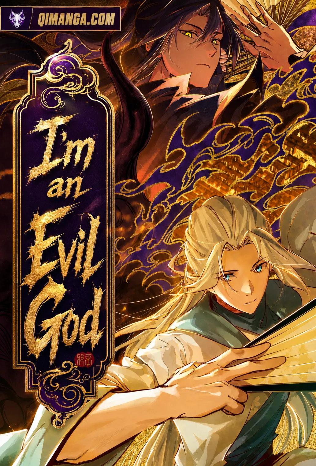 I'm an Evil God