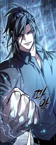 Chapter 410