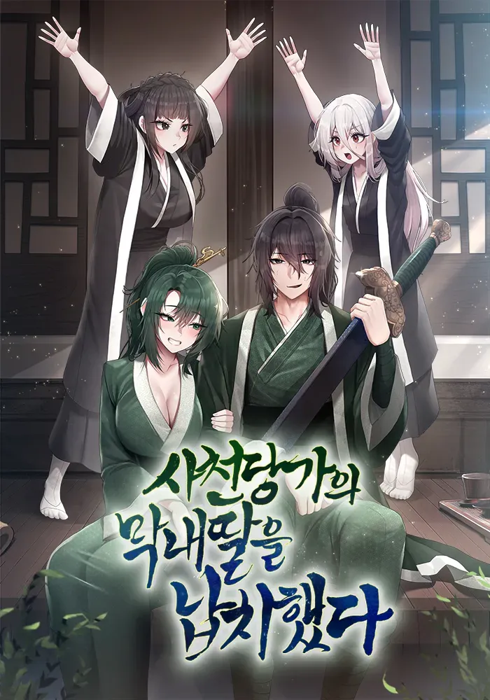 Chapter 4