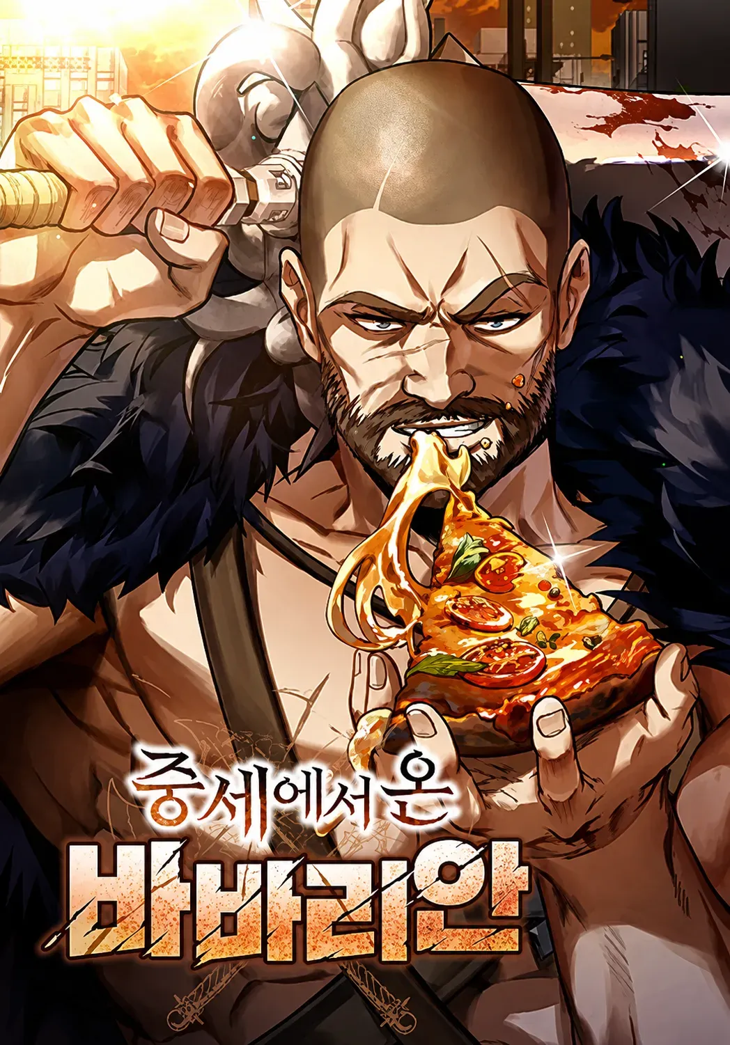 Chapter 25